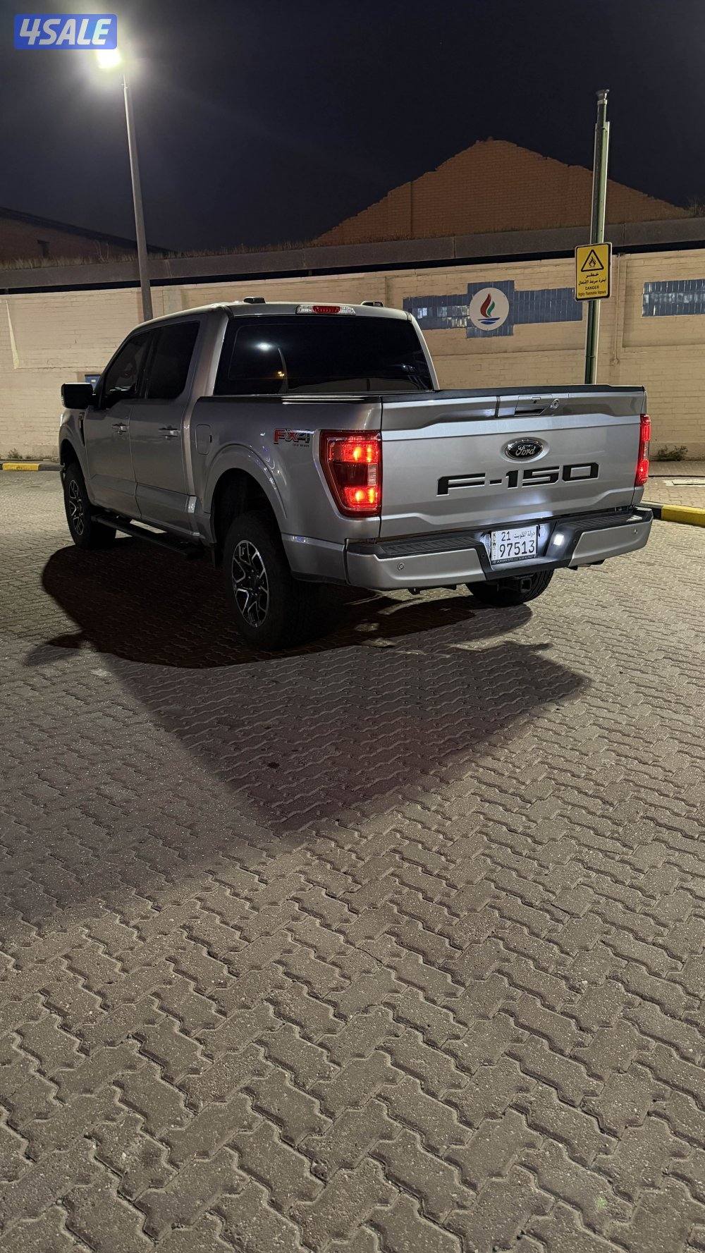 وانيت فورد دبل قير1