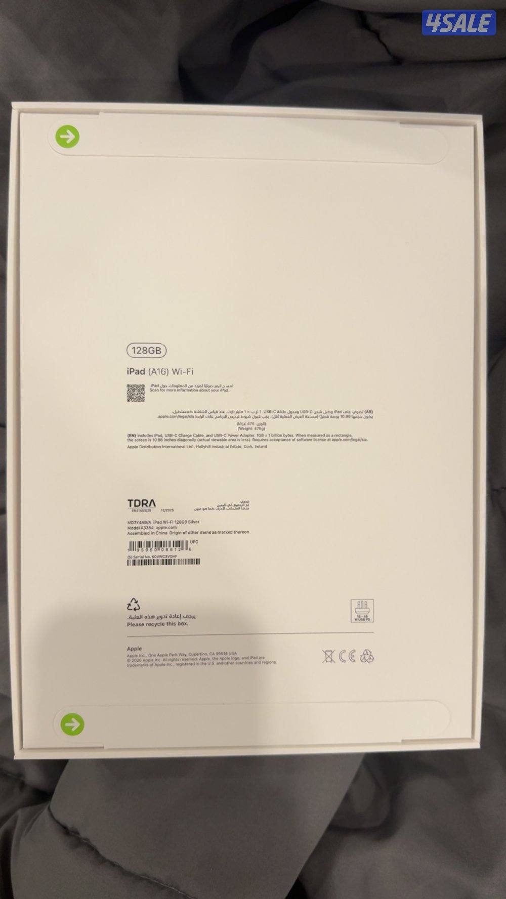 ايباد 128 جيجا0