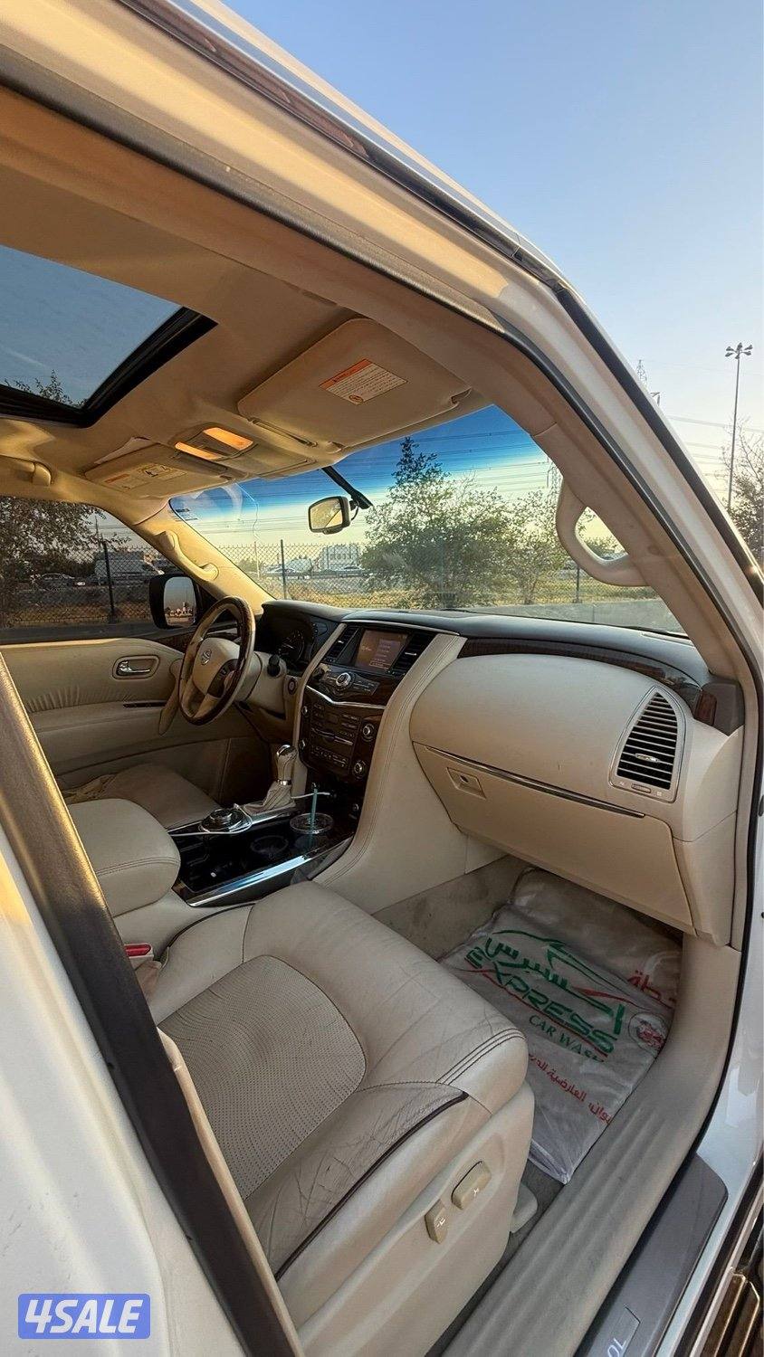 باترول بلاتنيوم9