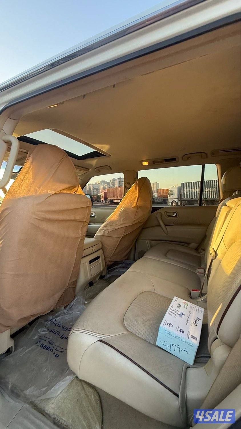 باترول بلاتنيوم12