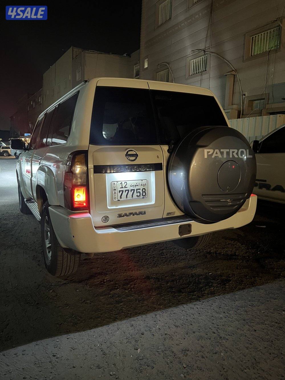 للبيع نيسان 20141