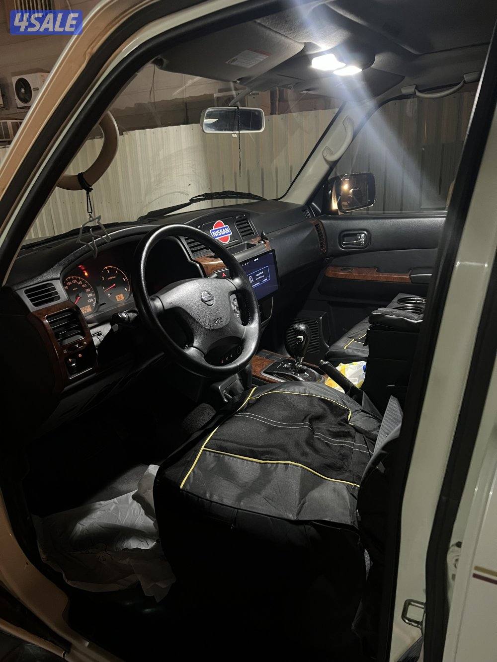 للبيع نيسان 20142