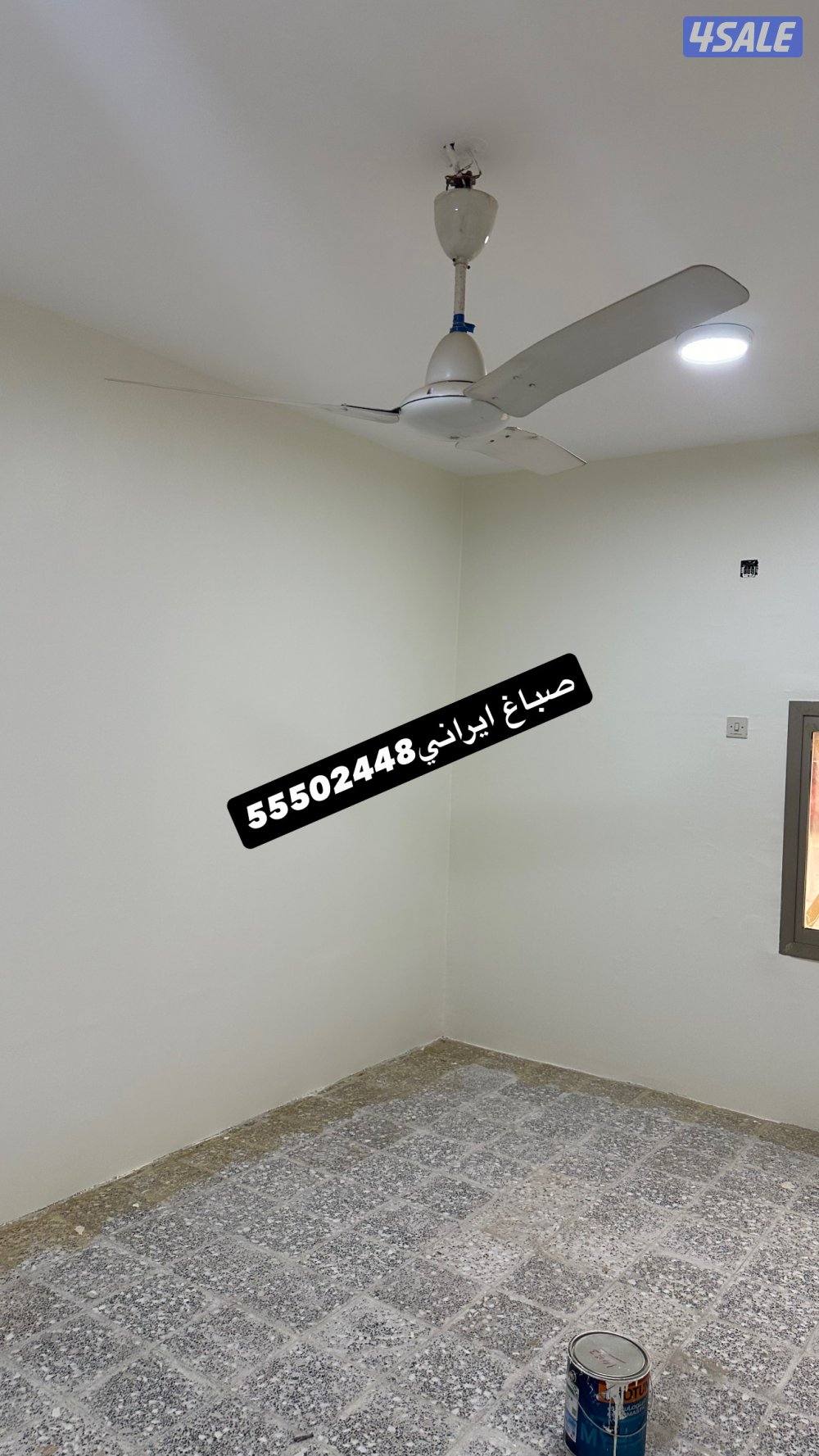 صباغ ياسر ايراني0