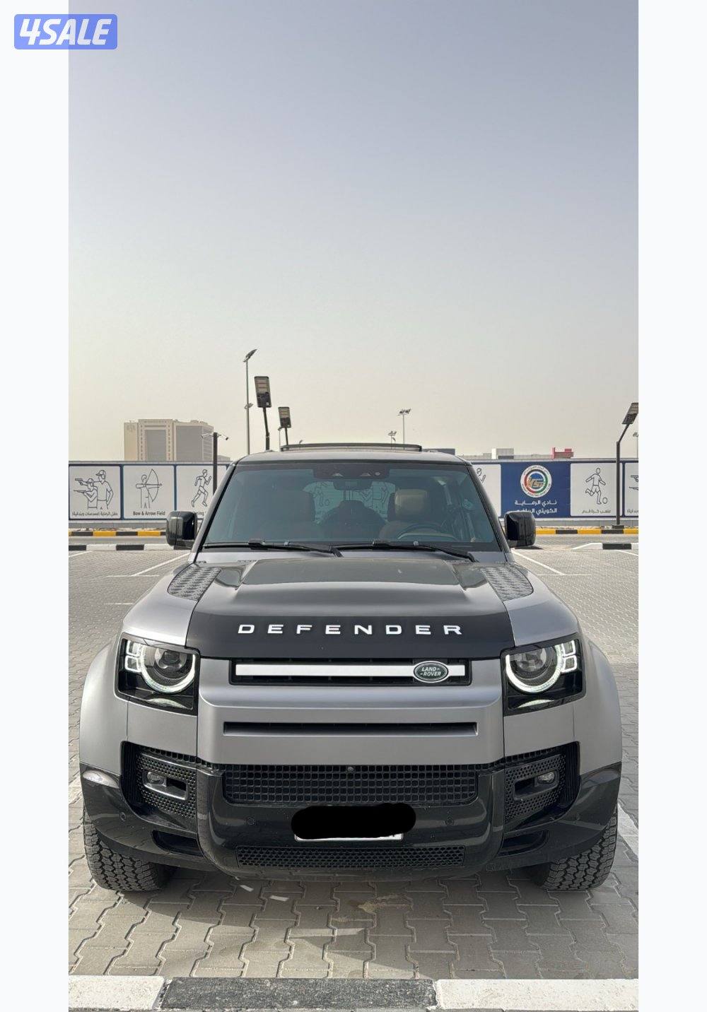 ديفندر HSE 2023 ماشي 1040