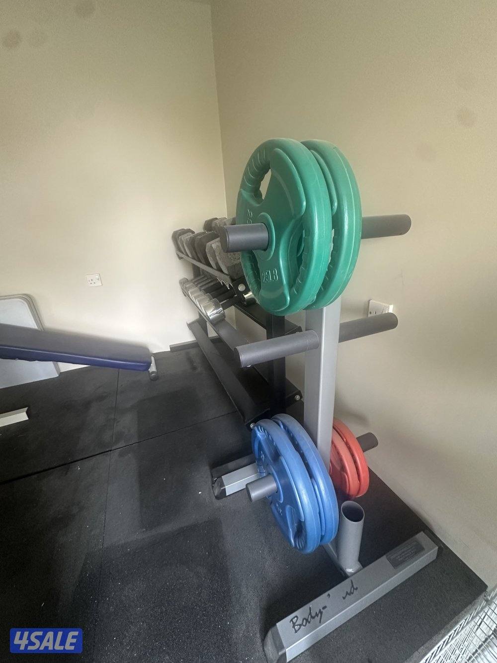 أجهزه رياضيه2