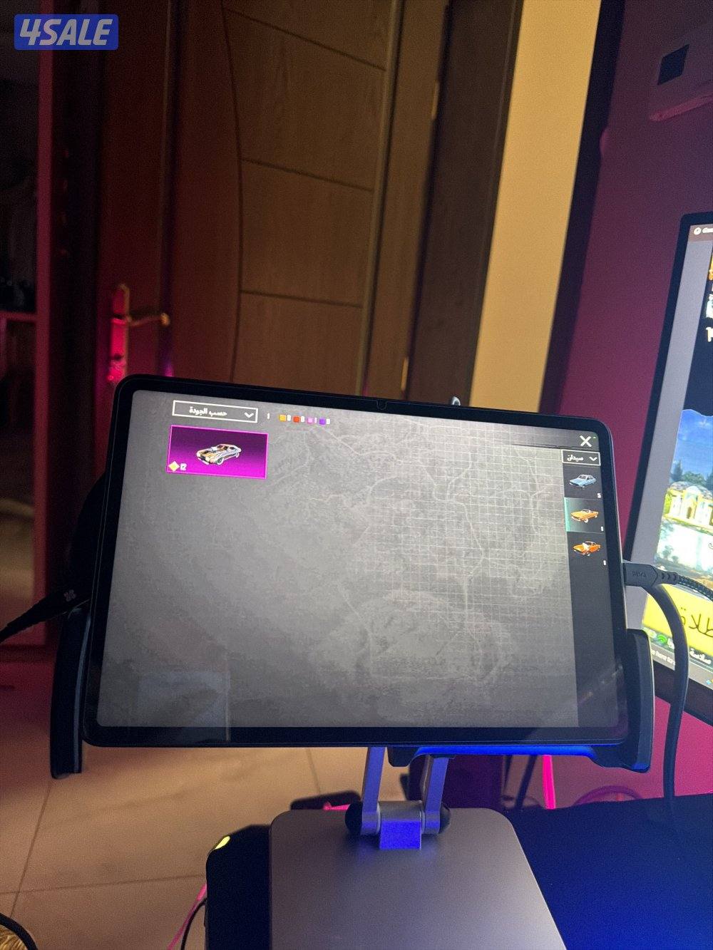 حسابي ببجي ممتاز3