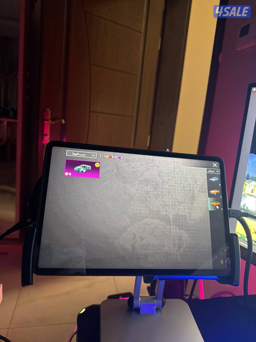 حسابي ببجي ممتاز4