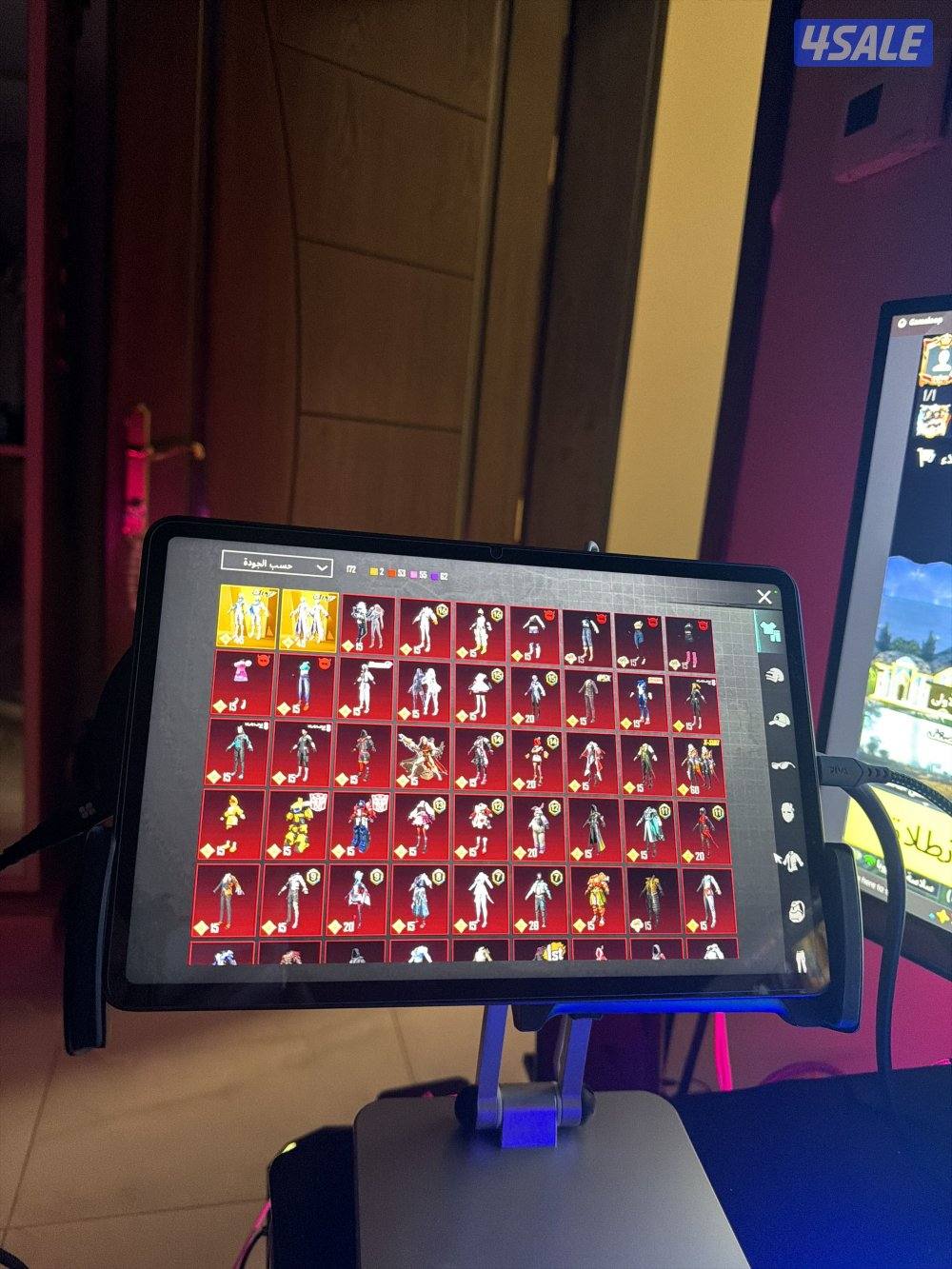 حسابي ببجي ممتاز6