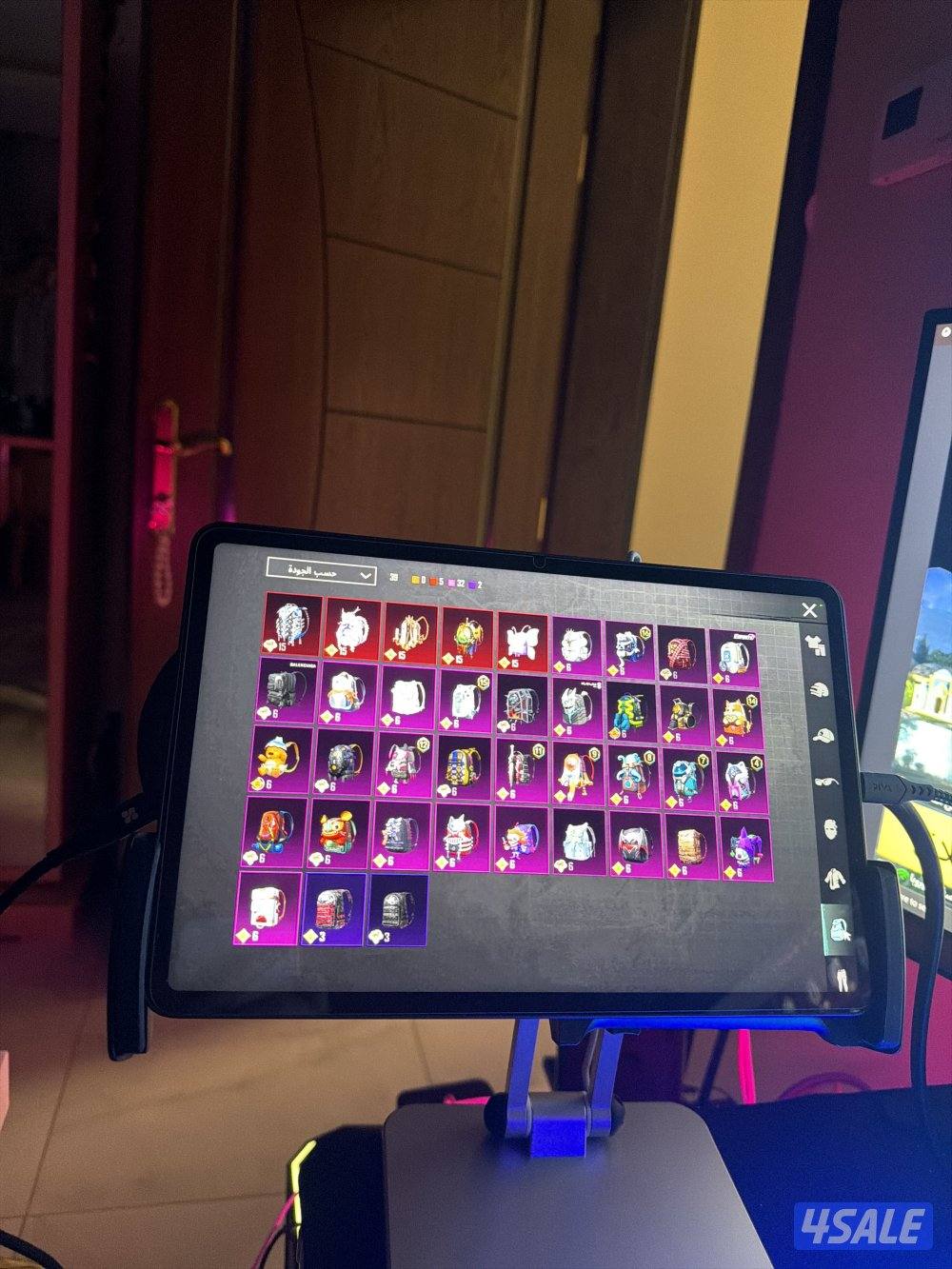 حسابي ببجي ممتاز7