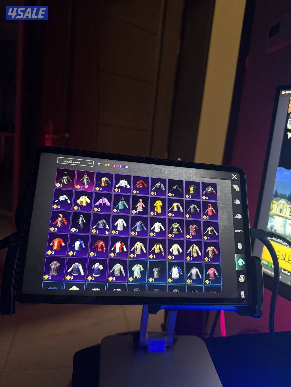 حسابي ببجي ممتاز10