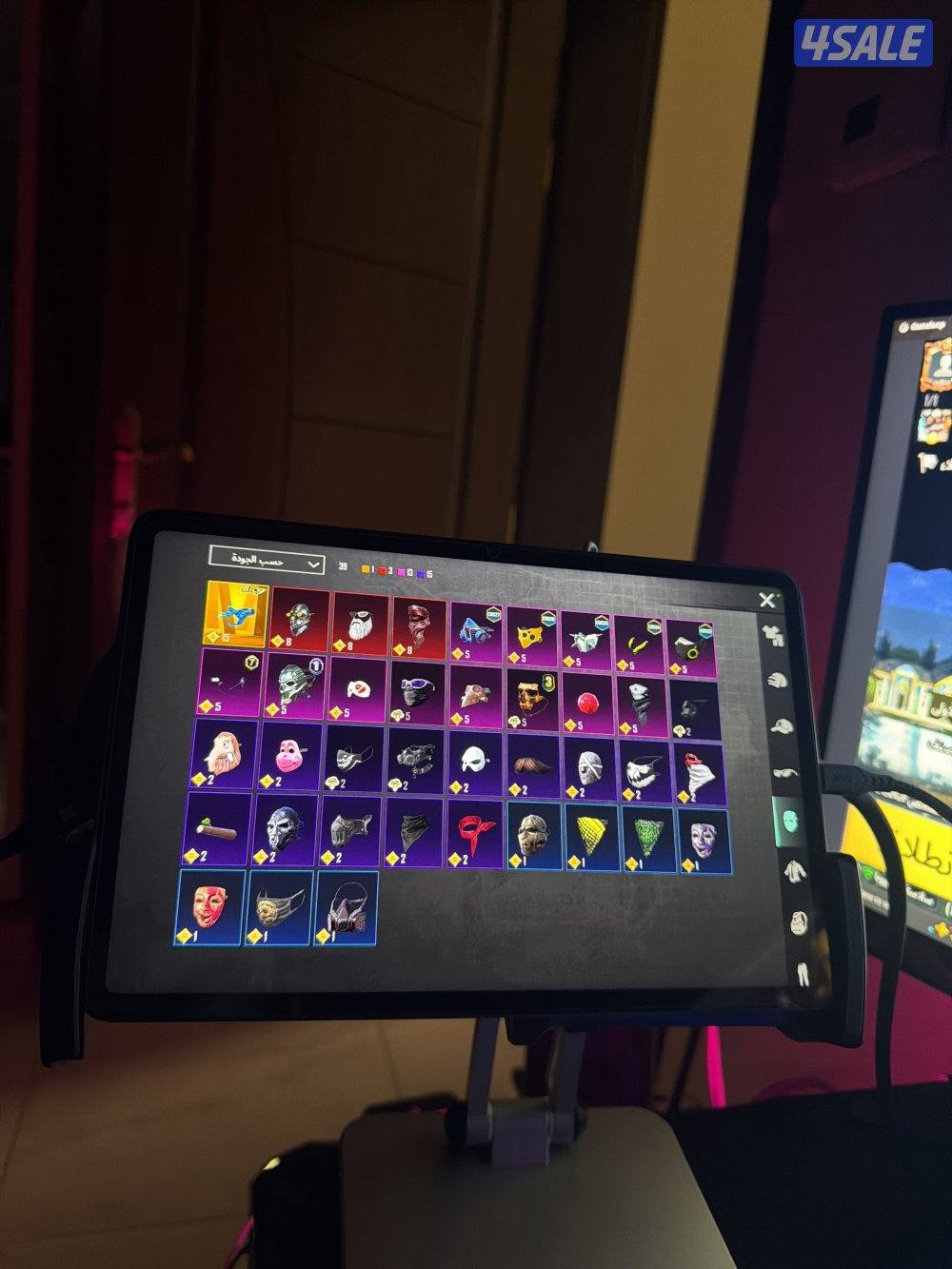 حسابي ببجي ممتاز11