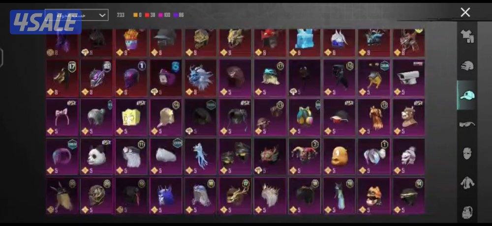 لعشاب التميز حساب ببجي7