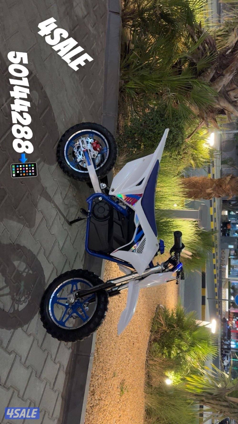 سيكل جبلي بطاريات بيعه سريعه0