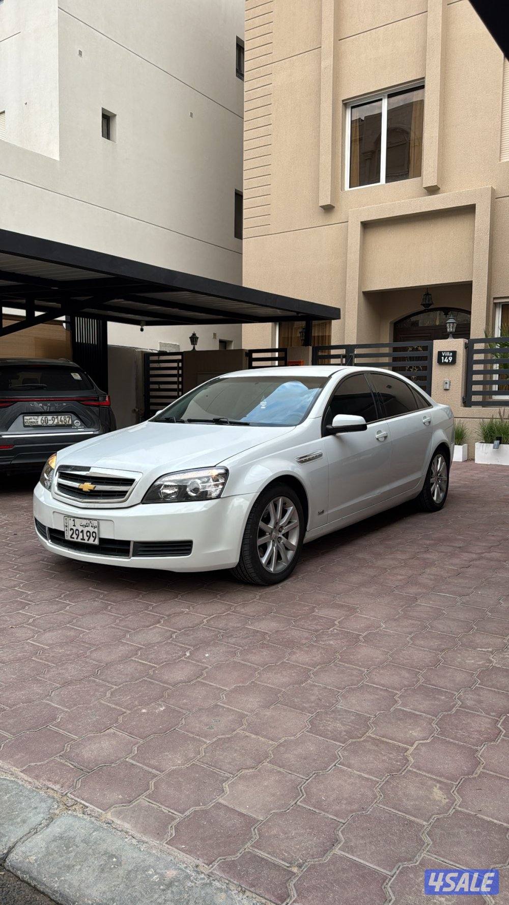 للبيع كابرس 2014 ls3