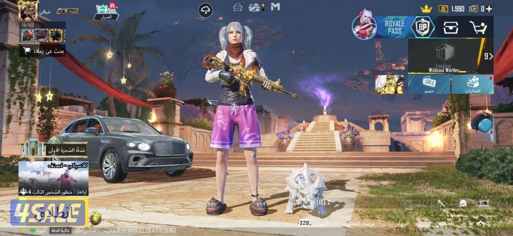 للبيع 277 ميثك و73 سلاح0