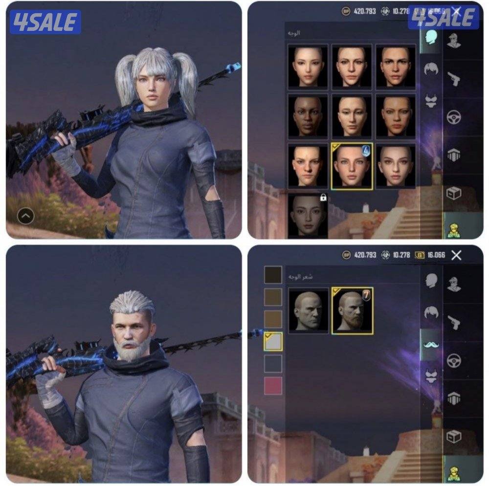 للبيع 277 ميثك و73 سلاح4