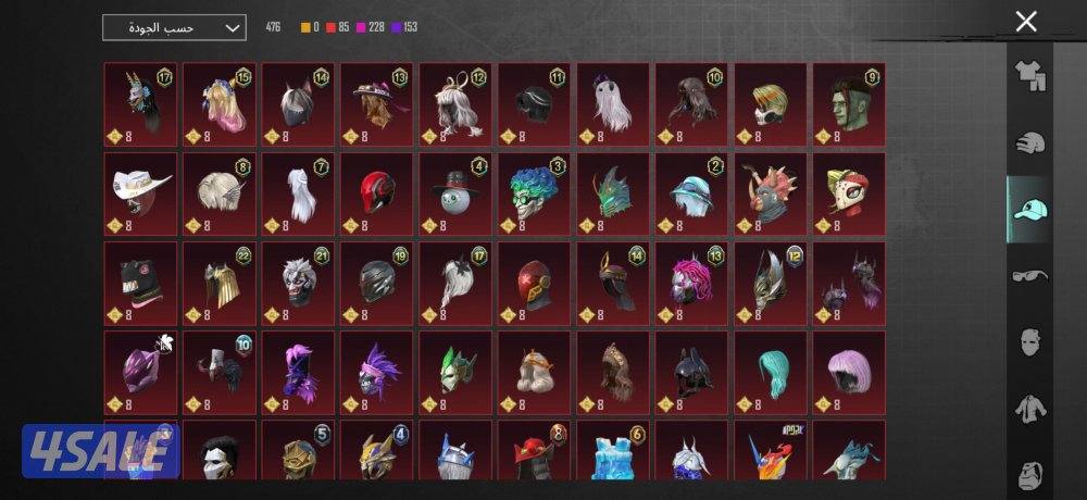 للبيع 277 ميثك و73 سلاح9