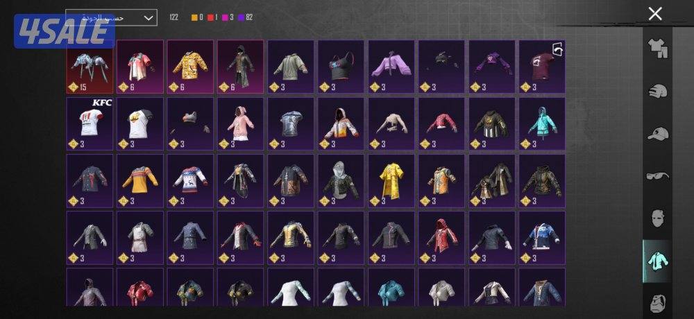 للبيع 277 ميثك و73 سلاح12