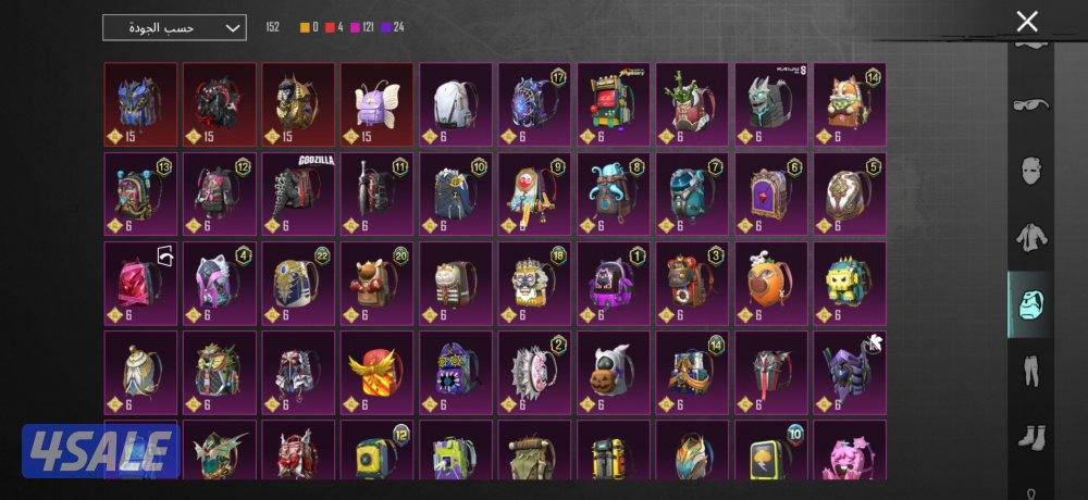 للبيع 277 ميثك و73 سلاح13