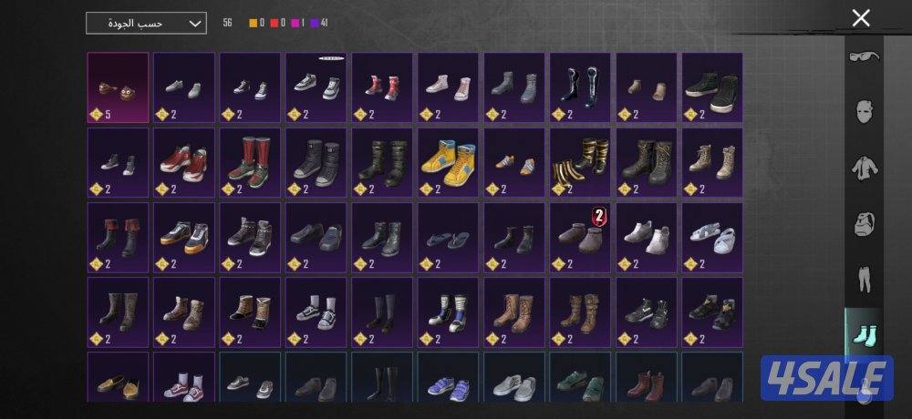 للبيع 277 ميثك و73 سلاح15