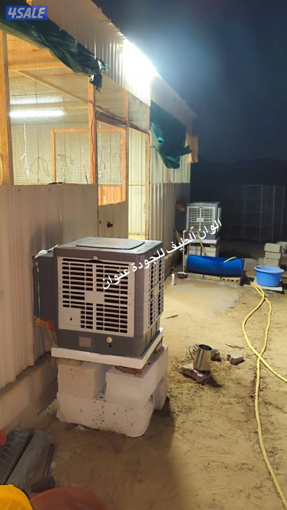 ابتداء من 59دينار  مكيف الطاقة الشمسية0