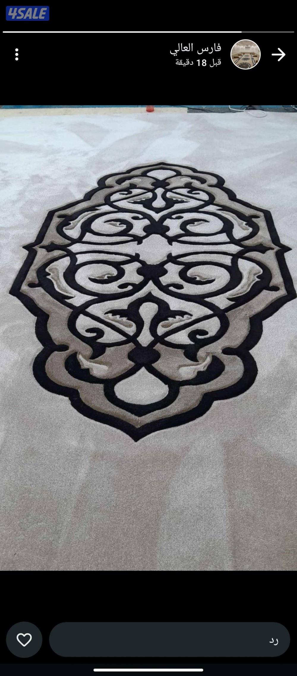 مخازن سجاد بيع بسعر الجملة1