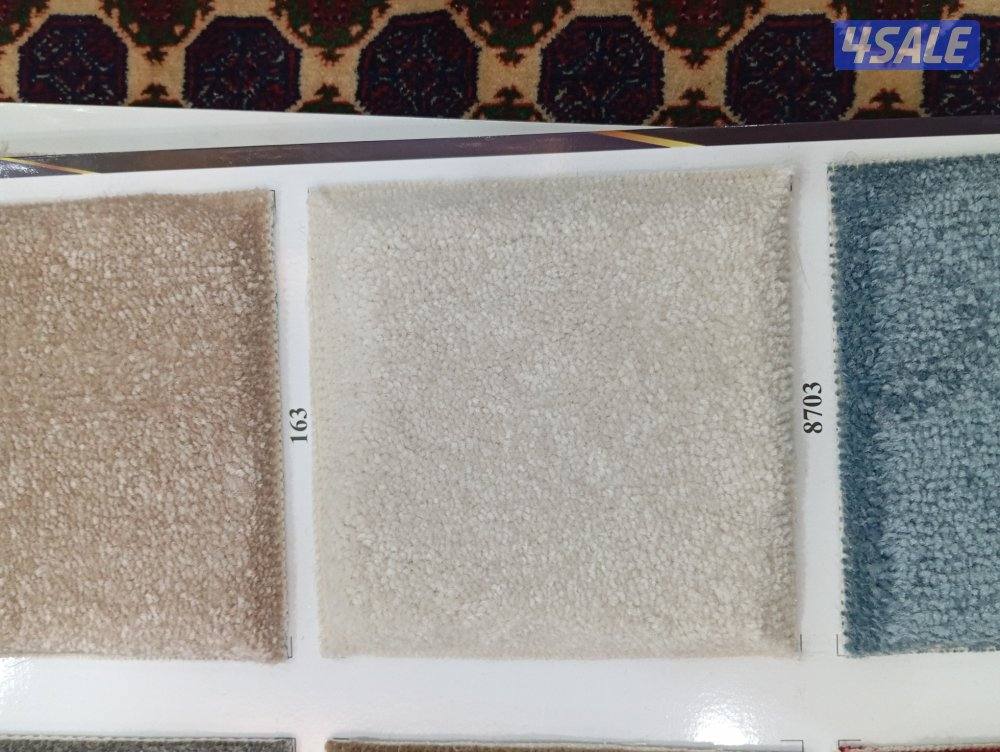 مخازن سجاد بيع بسعر الجملة2