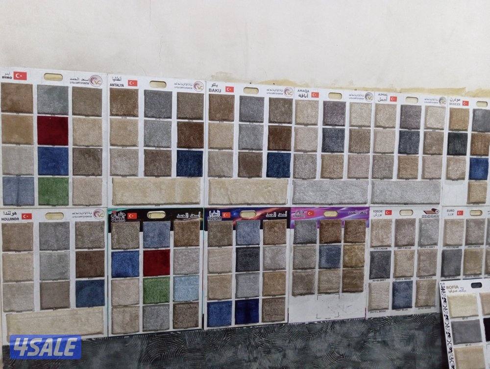 مخازن سجاد بيع بسعر الجملة3