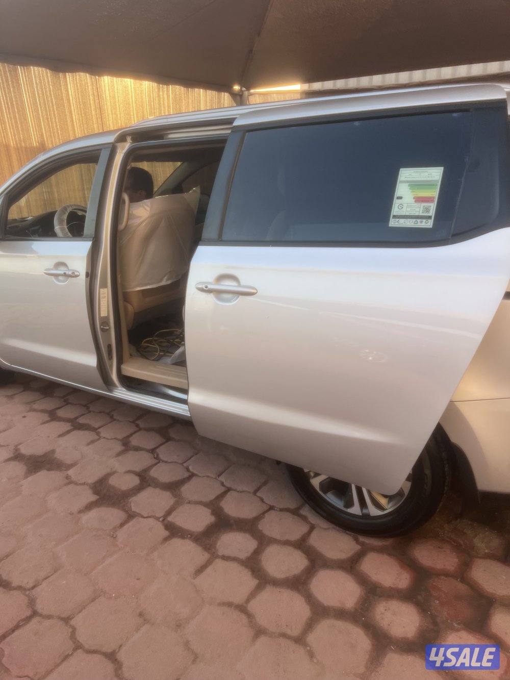 جابر الاحمد2