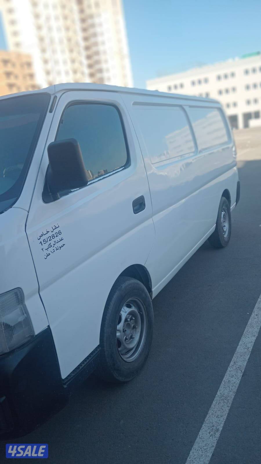 نيسان باص تحميل مواد1