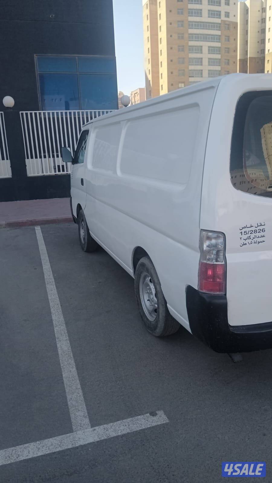 نيسان باص تحميل مواد2