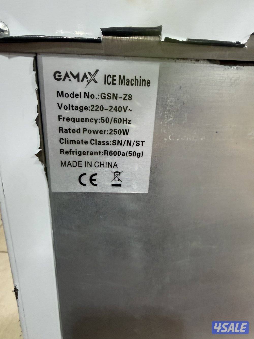 للبيع ايس ميكر3