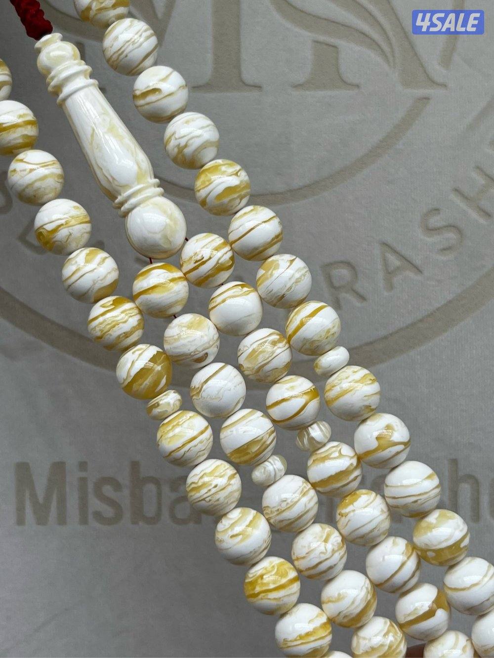 للبيع مسباح كهرب ضغط1