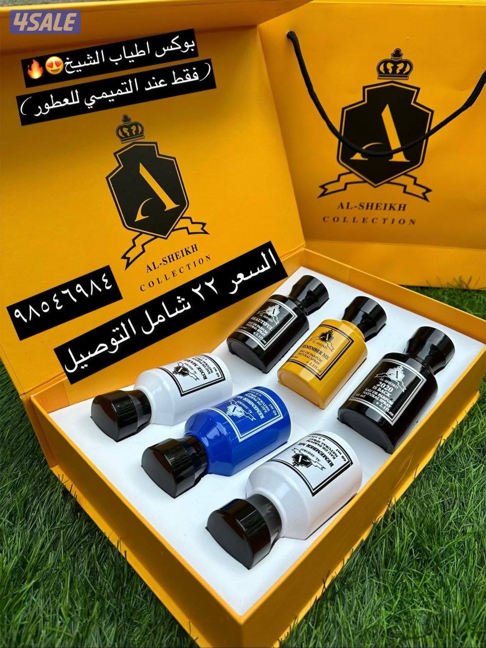 عروض رمضان ❤️🔥🔥2