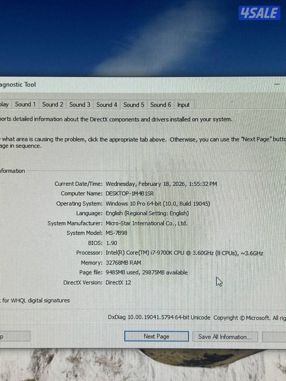 بيسي للبيع نظيف كل شي موجود بل صور1