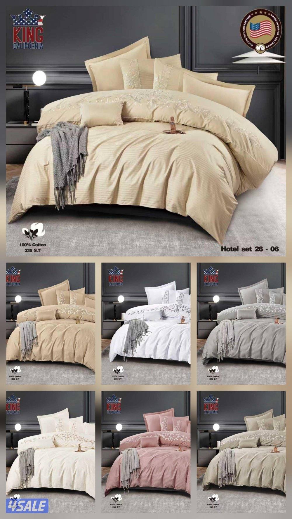 أحدث تشكيلة من الديباجات والمخاد الفندقي والطبي السعر حسب المديل2