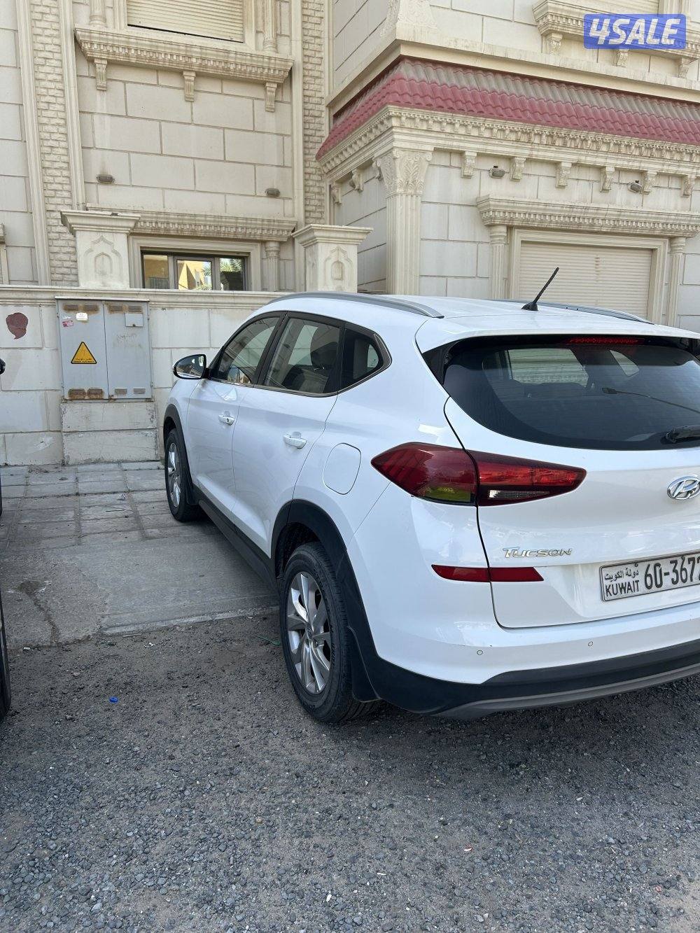 توسان ٢٠٢١0