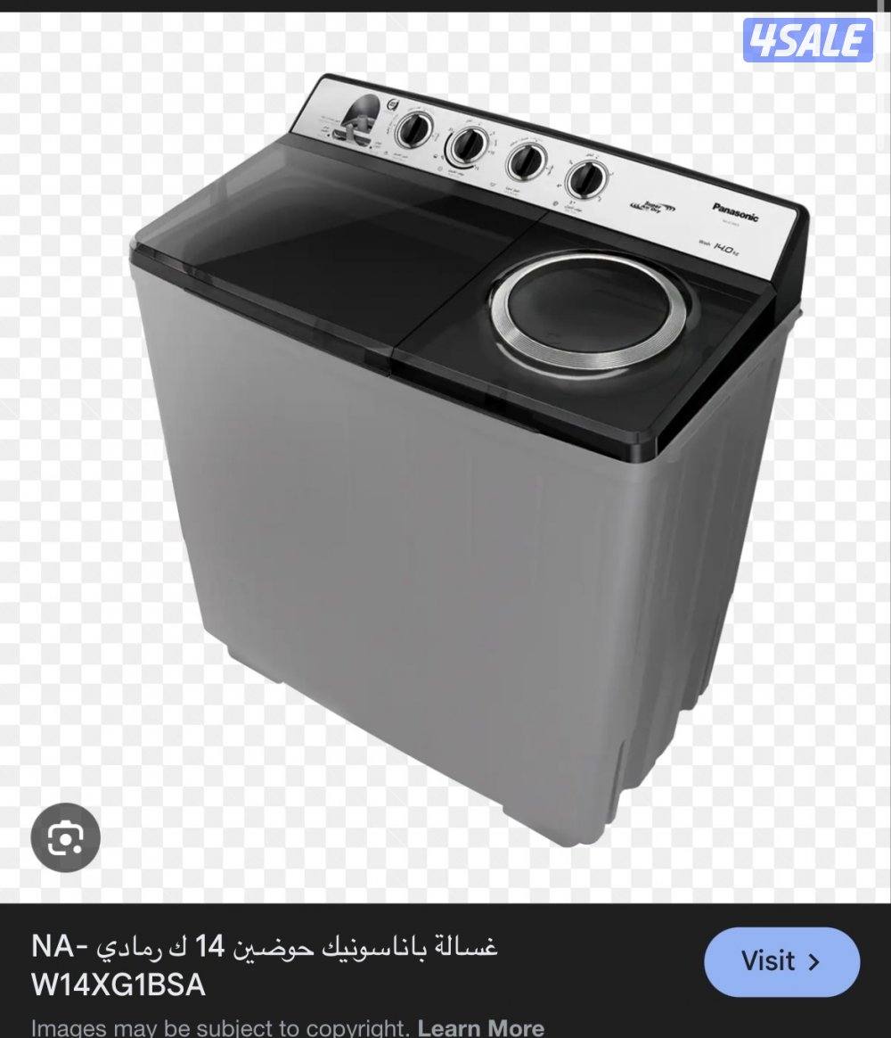 للبيع اثاث منزلي متنوع4