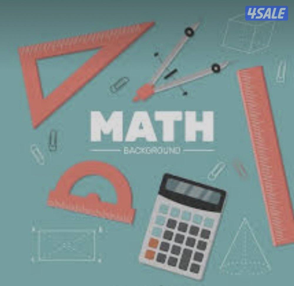 مدرسة رياضيات0
