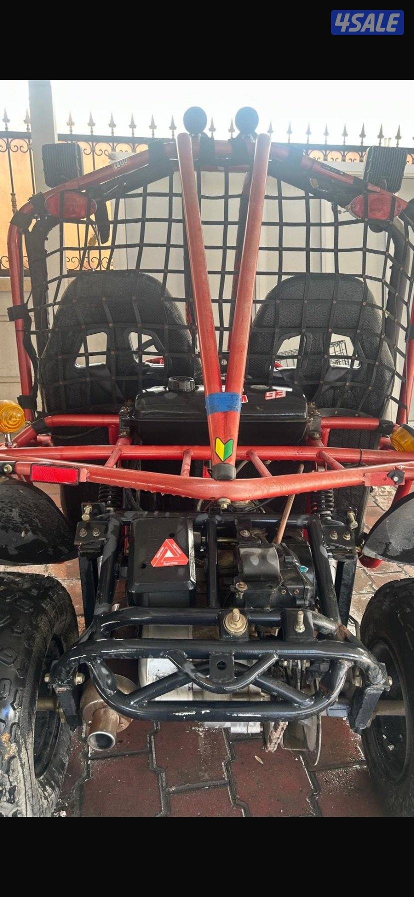 للبيع  بقي سياره 350cc5