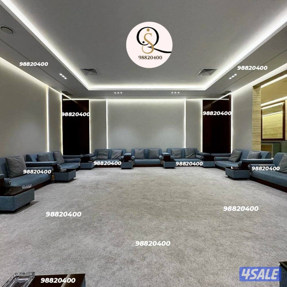 تفصال مساند و سجاد وديوانيات وجار باسعار مغريه2