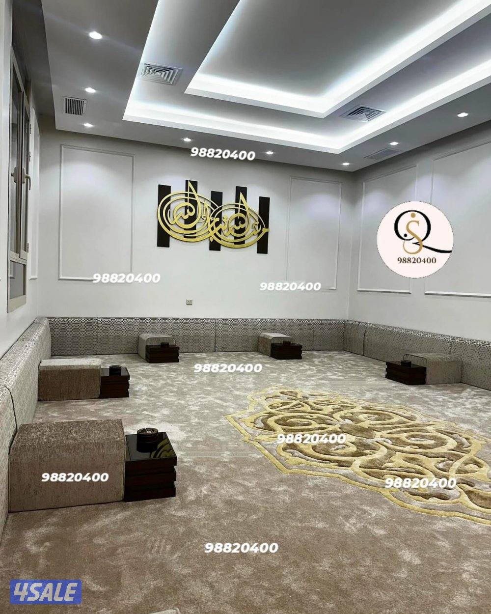 تفصال مساند و سجاد وديوانيات وجار باسعار مغريه4