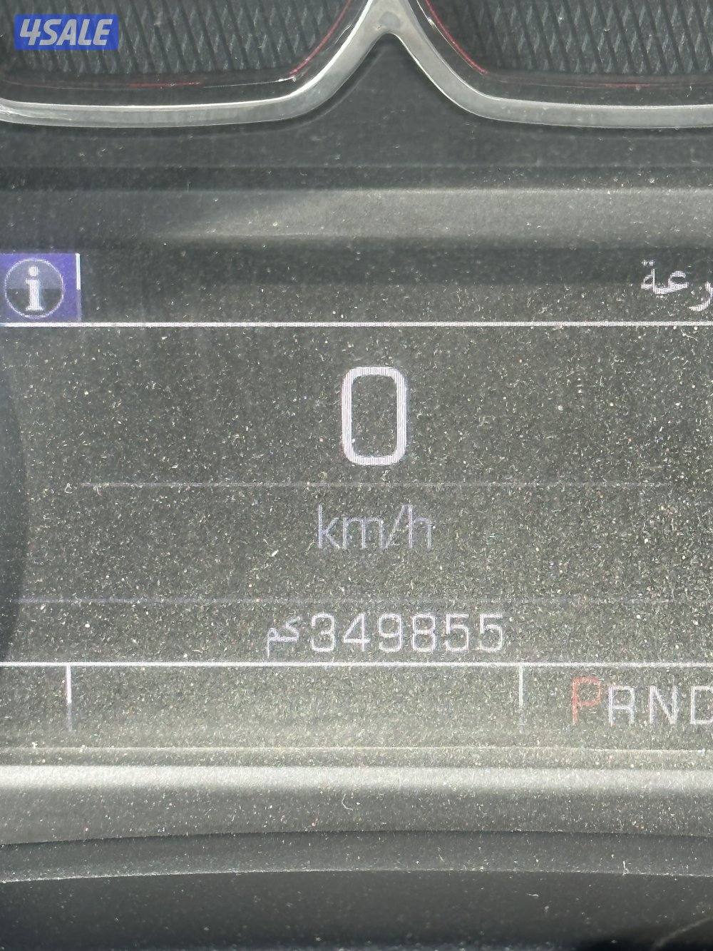 سلفرادو Z71 صبغ الوكاله 20177