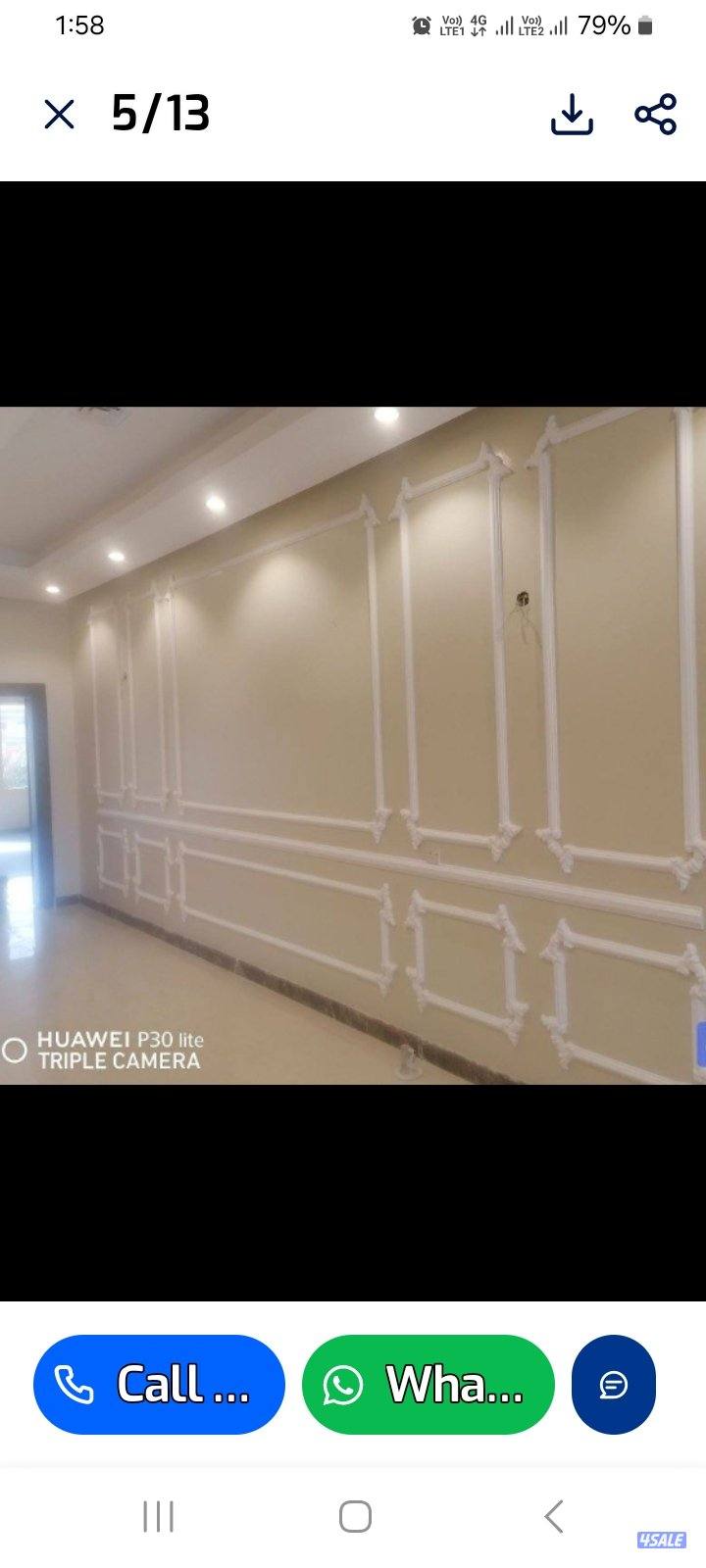 صباغ ومقاول سيراميك باكستانى صادق على /1