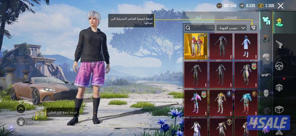 حساب ببجي عالميه للبيع داخل الكويت0