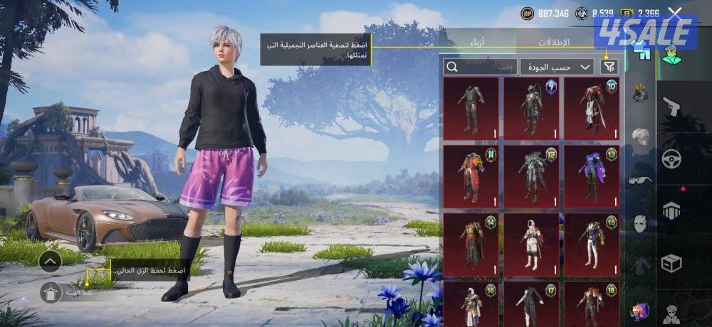 حساب ببجي عالميه للبيع داخل الكويت2