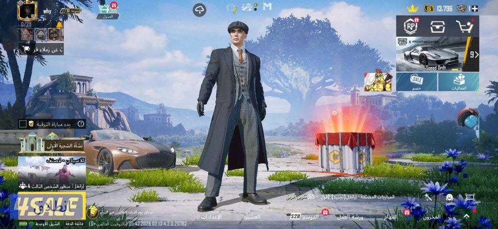 حساب ببجي عالميه للبيع داخل الكويت9