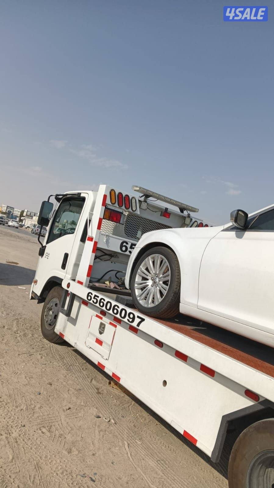 ونش ونش ونش ونش ونش ونش ونش ونش ونش0