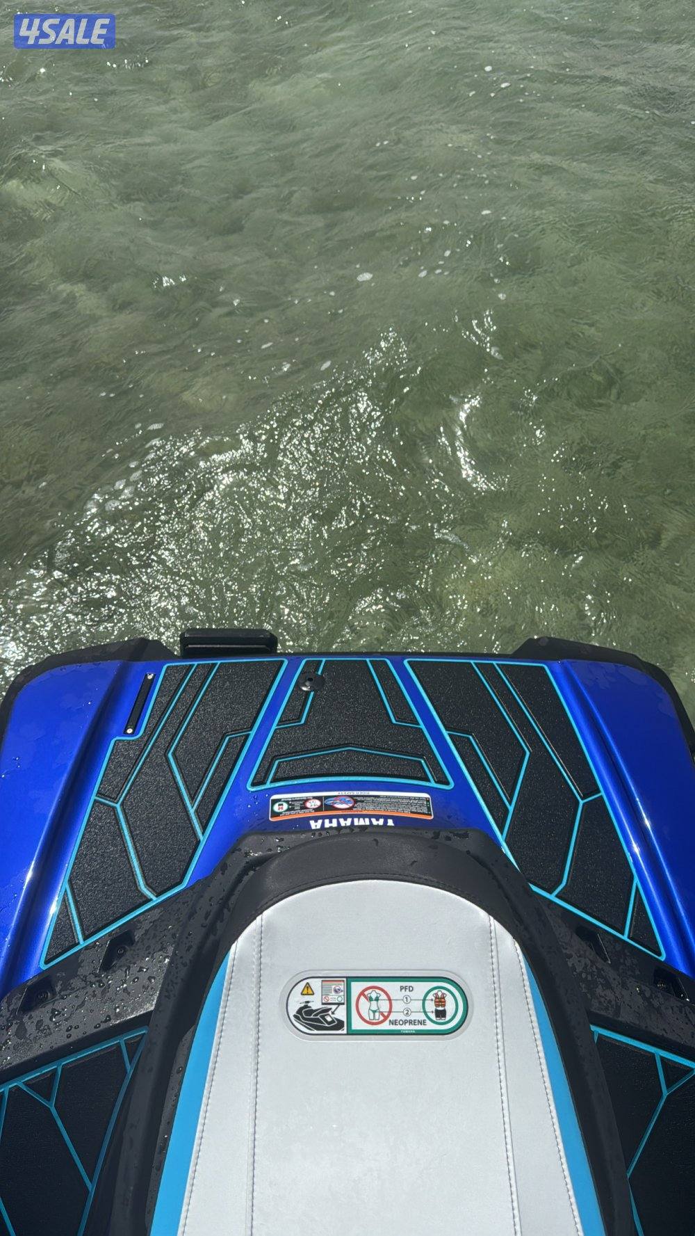 Blue Yamaha blaster jet4