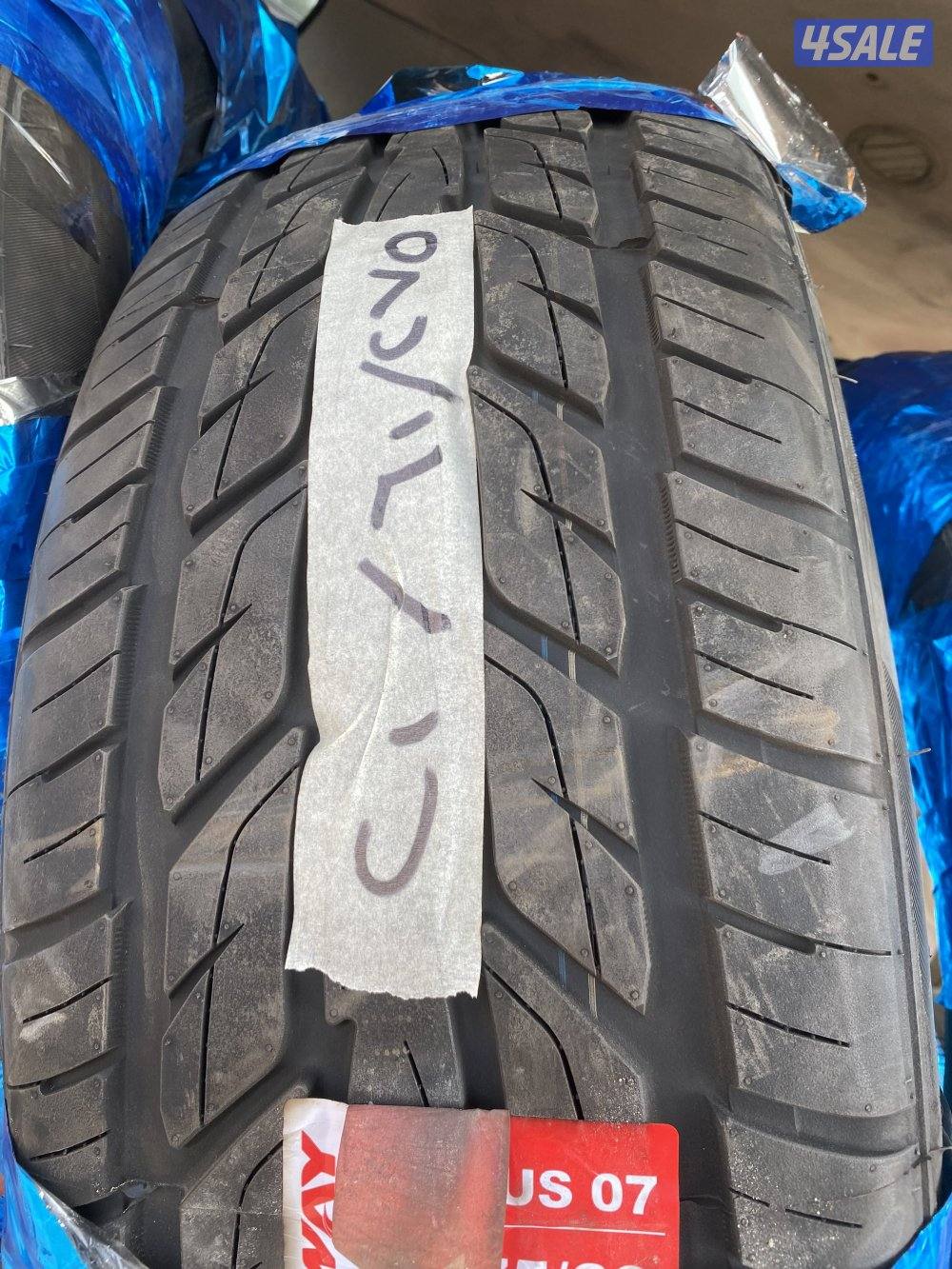 لبيع توايرجديدة عدد 30